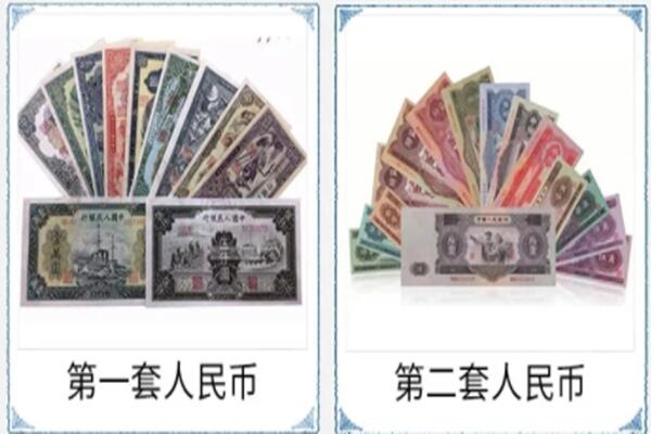 泉州德化县回收老币.jpg